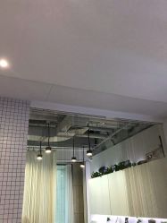 -ON STAR SALON