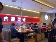 -古乐牛香•鲜牛肉牛杂火锅(系马桩总店)