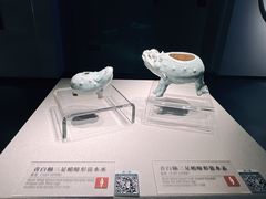 -四川宋瓷博物馆