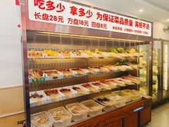 -来涮蜀鲜货火锅串串香(菜市口店)