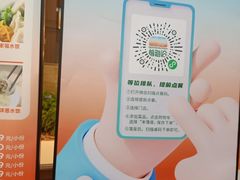 -前海沿·海鲜水饺青岛菜(乐客城店)