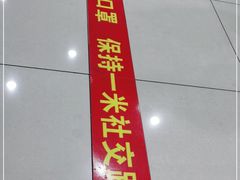 -复旦大学附属肿瘤医院(徐汇院区)
