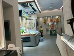 -U你·天然调味(南湖总店)