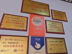 -聂师傅油焖大虾