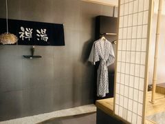 -乐山上善居·养心禅景酒店(世豪广场高铁站店)
