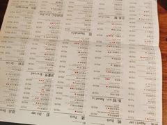 菜单-外婆家(静安大悦城店)