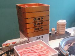 -温禾牛·和牛寿喜烧自助火锅(恒基名人店)