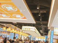 -素满香·全民食养自助(长宁龙之梦店)