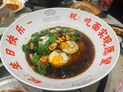 -金陵后厨·南京菜(新街口秣陵路店)