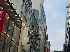 -乐天免税店(明洞店)