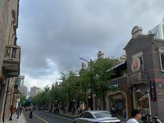 -丰盛里
