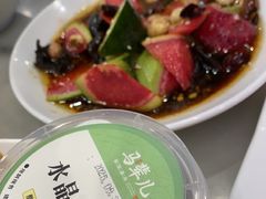 -牛街·马辈儿涮肉(牛街二店)