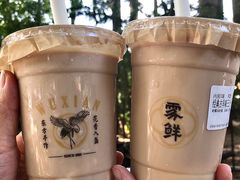 -雾鲜(KKMALL店)