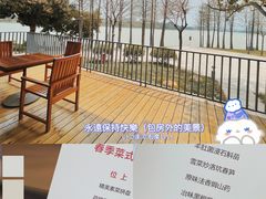 -松山湖凯悦酒店·沁园中餐厅·粤菜·商务宴请