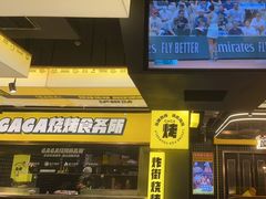 -嘎嘎鸭脑壳(蜀汉路店)