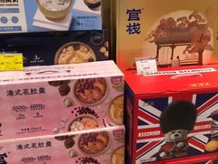 -GranVida生活超市(海信广场店)