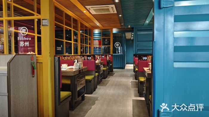 丰茂烤串(钦州北路店)图片