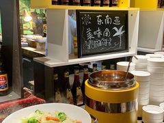-温德姆至尊酒店·璇全日餐厅