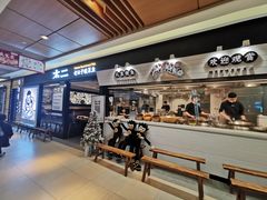 门面-新太二·鲜料川菜(群光广场店)