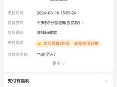 -鲁建明成都担担面