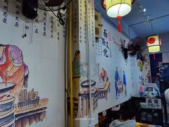 -秦韵味香辣爆肚面(钟楼店)