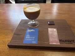 -The Roastery By AllYouWant(福田店)