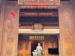 -晋江五店市传统文化旅游区