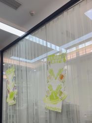 -凡碧诗毛孔清洁收细