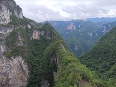 -重庆云阳龙缸景区