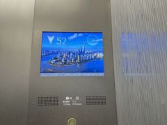 -上海中心大厦