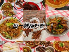 -南极·小龙虾·湘式拌饭(南街店)