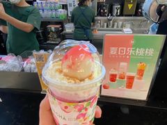 -INCHA印茶(附中东巷店)