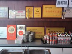 -弓家大队老碗面(高新咖啡街区店)
