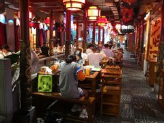 大堂-蜀江龙火锅(339店)