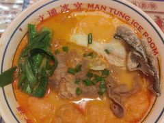 -文通冰室(东方宝泰店)