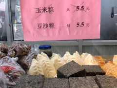 -老半斋(福州路店)