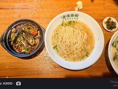 -飨府.老淮面馆.自营(清河路店)