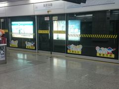 -陆家浜路(地铁站)