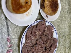 -永盛斋小吃(故宫店)