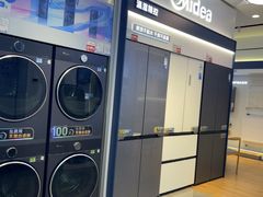 -红星美凯龙(上海沪南店)