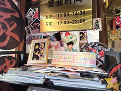 -玉桥餐厅(天坛店)