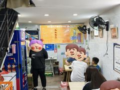 -老头爱马仕酸豇豆炒饭(丰富路店)
