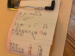 -食德喜·阳山鸡王食研基地