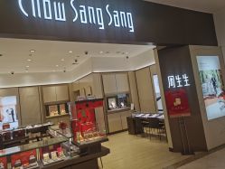 -周生生Chow Sang Sang(东方店)