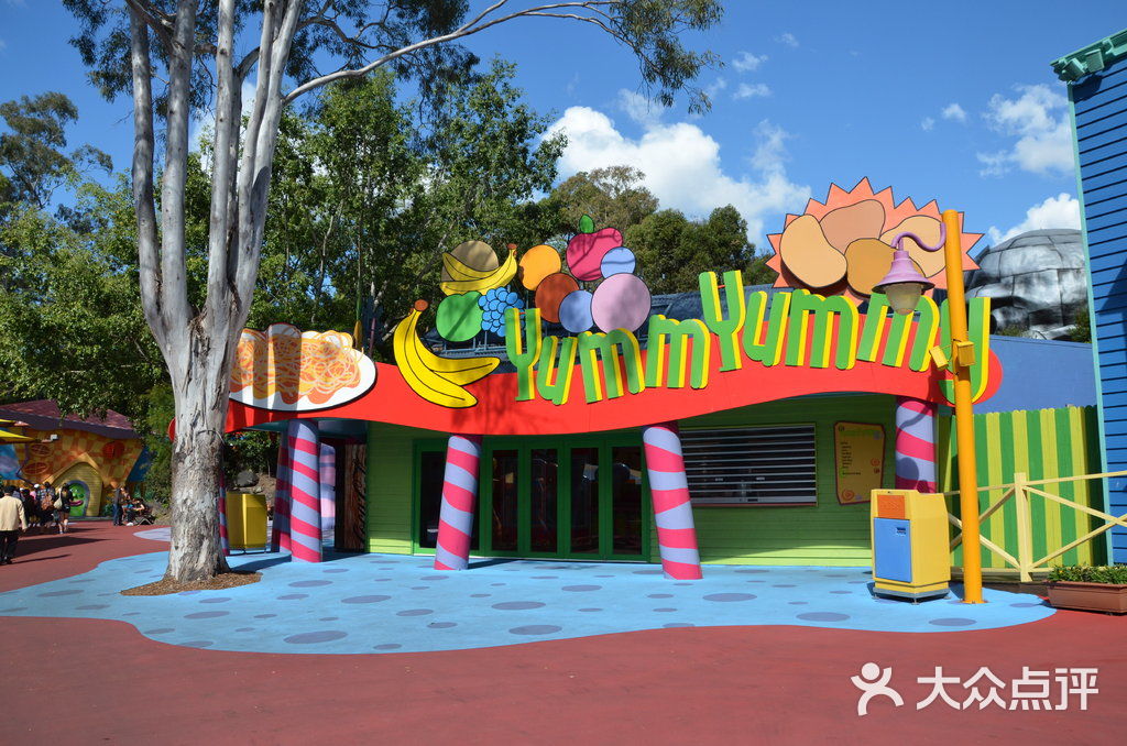 梦幻世界主题乐园图片 - 第5张