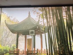 -蓉城小馆(科兴店)