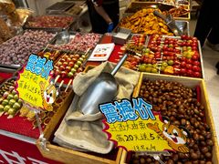 -傻二炒货龙虾(李沧旗舰店)