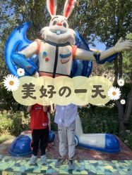 -酷酷兔少儿拓展天地
