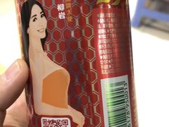 -蛙大侠香辣牛蛙火锅店(总店)