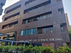 -香港大学